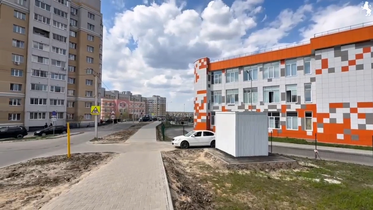 VerizinoMestoSkvera.jpg
