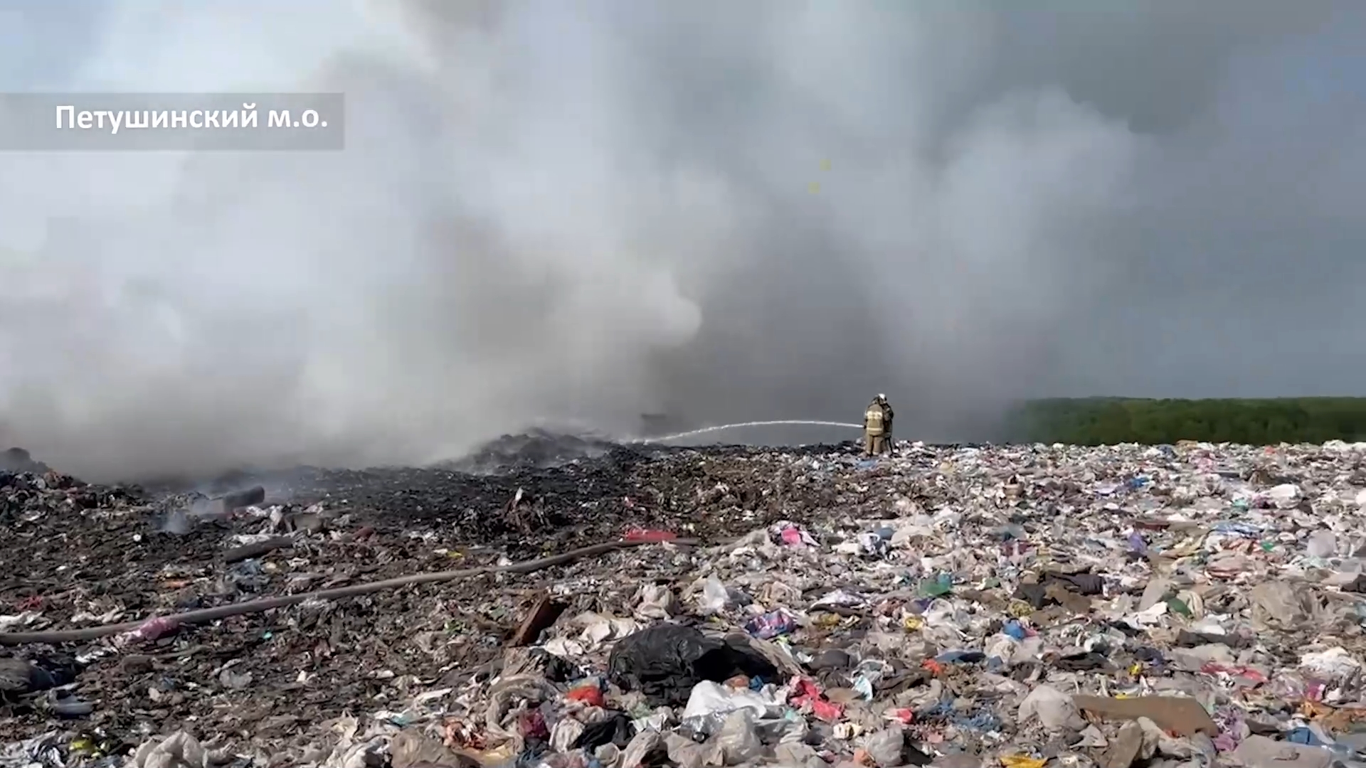 Ликвидация возгорания (1080p) (via Skyload).mp4_snapshot_01.39.jpg