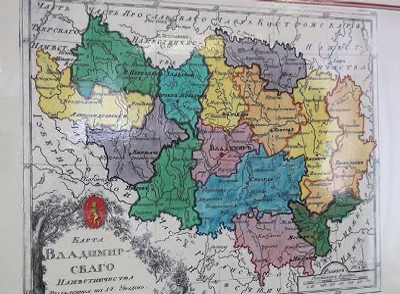 Карта империи екатерины. Губернии Российской империи Екатерина 2 карта. Карта России при Екатерине 2 с губерниями. Губернии Российской империи 1775. Губернии Российской империи при Екатерине 2.