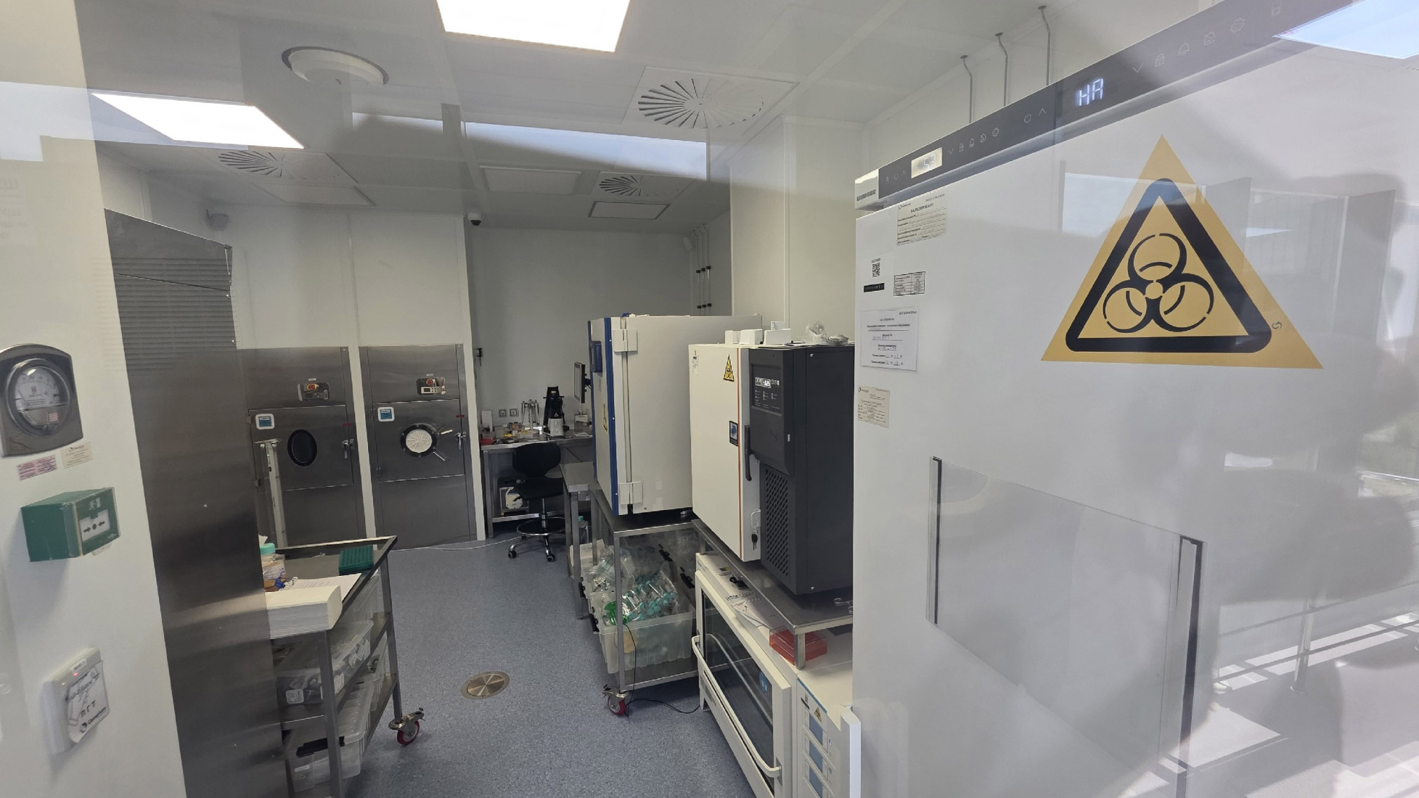 Generium11.jpg