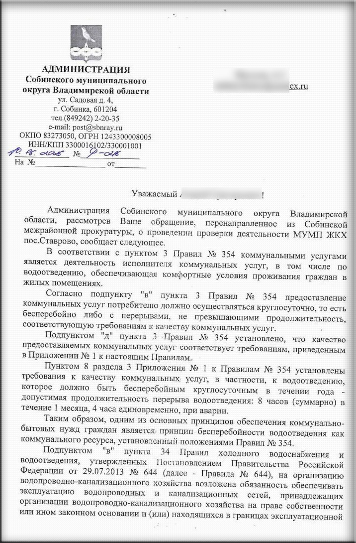 Skrin28_07 copy.jpg