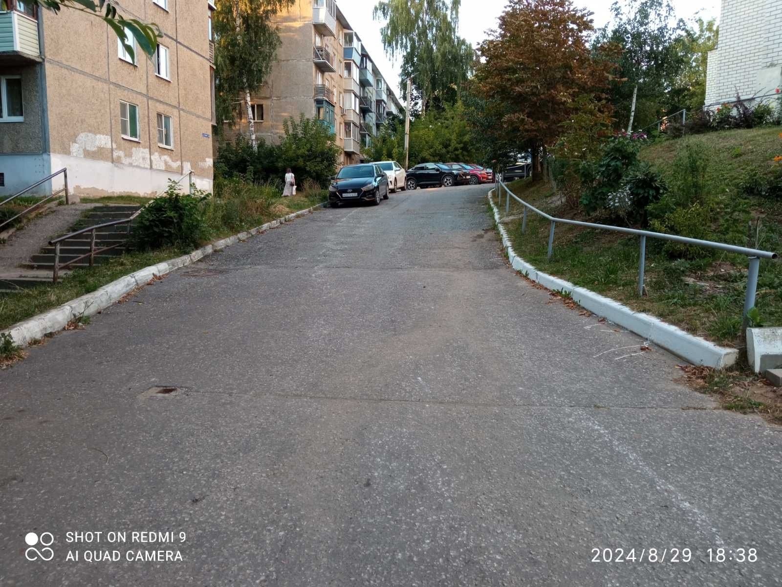 1gP7oIHF60Q.jpg