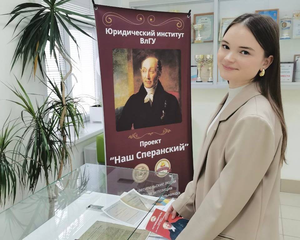 Гаранина1.jpeg