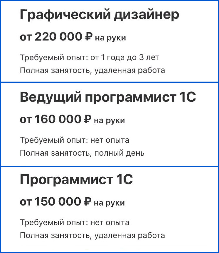 obyavleniya_top.jpg