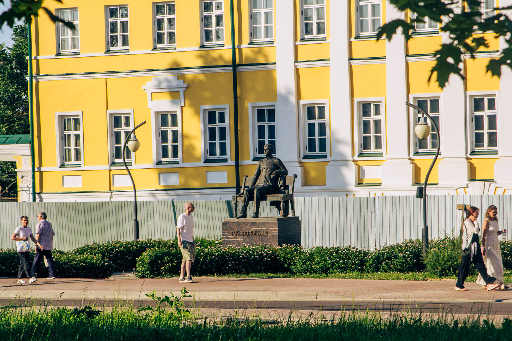 IMG_6005.jpg