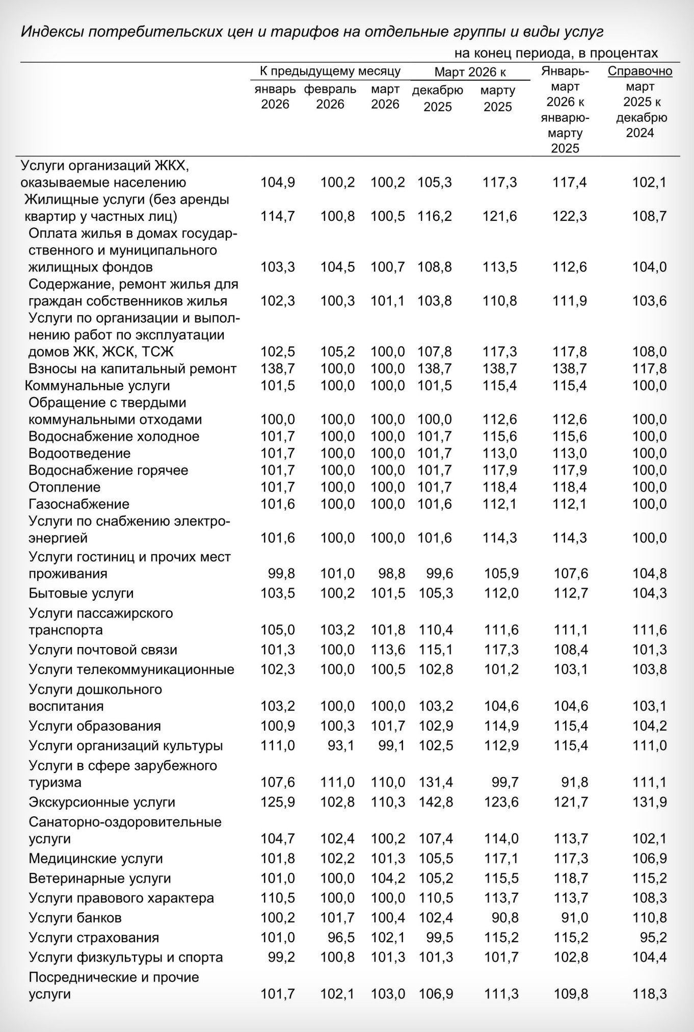 table03.jpg