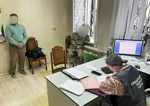 Migrant_vzyatka1.jpg
