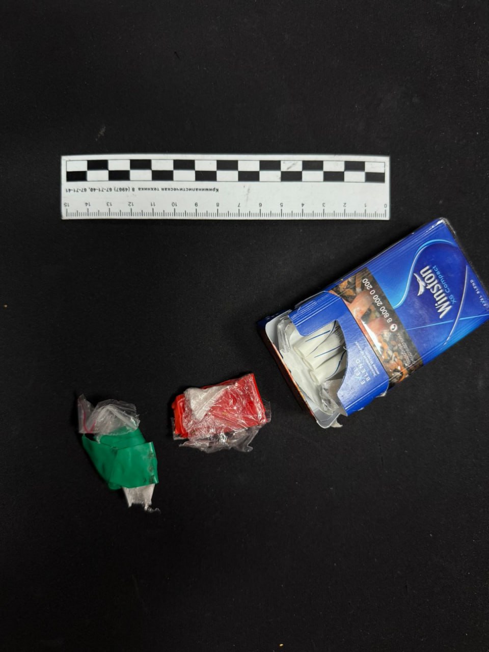 photo_2025-12-29_13-14-02 (2).jpg