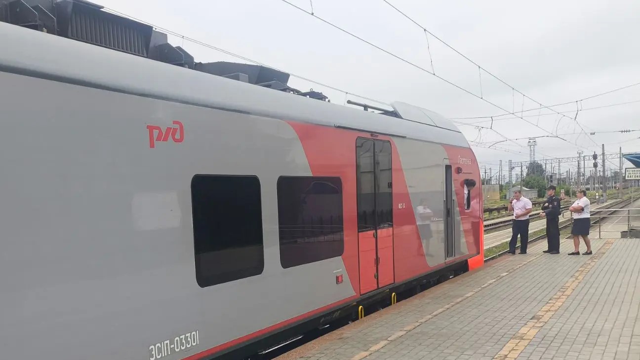 train2.jpg