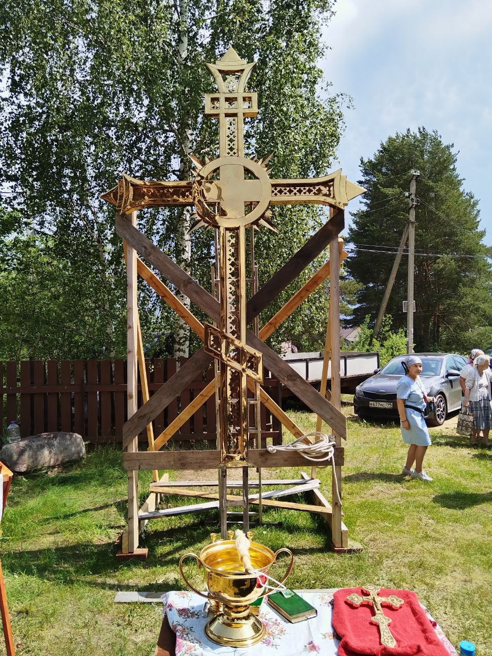 KzKE5G84SkE.jpg