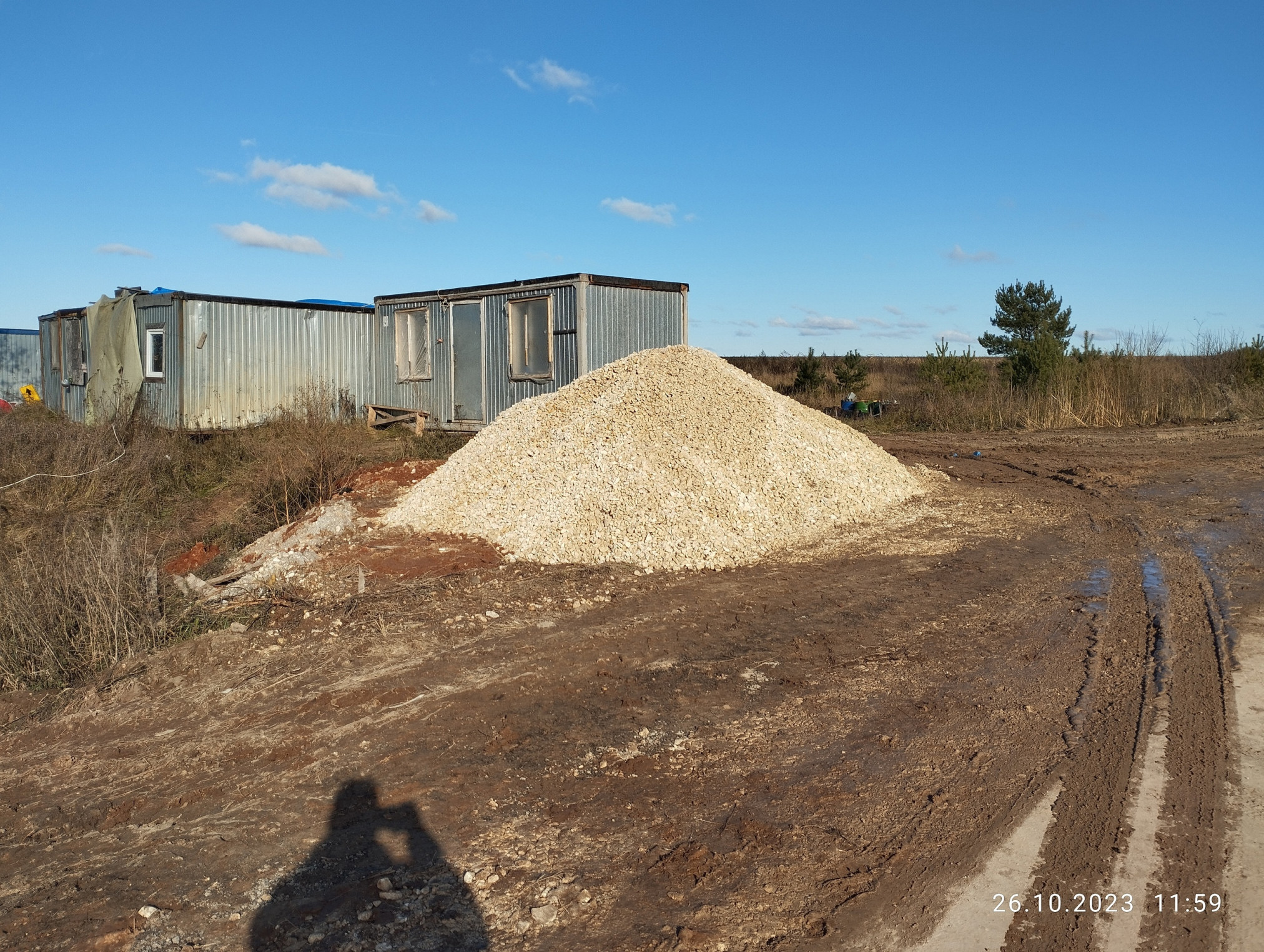 Подпись видео