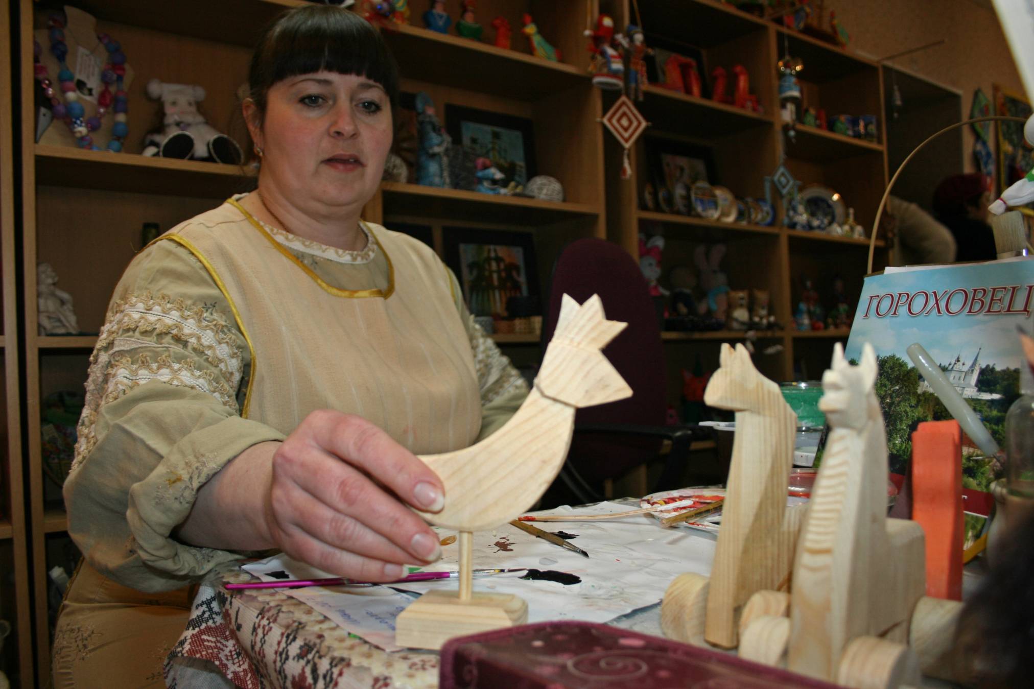 IMG_1429.JPG