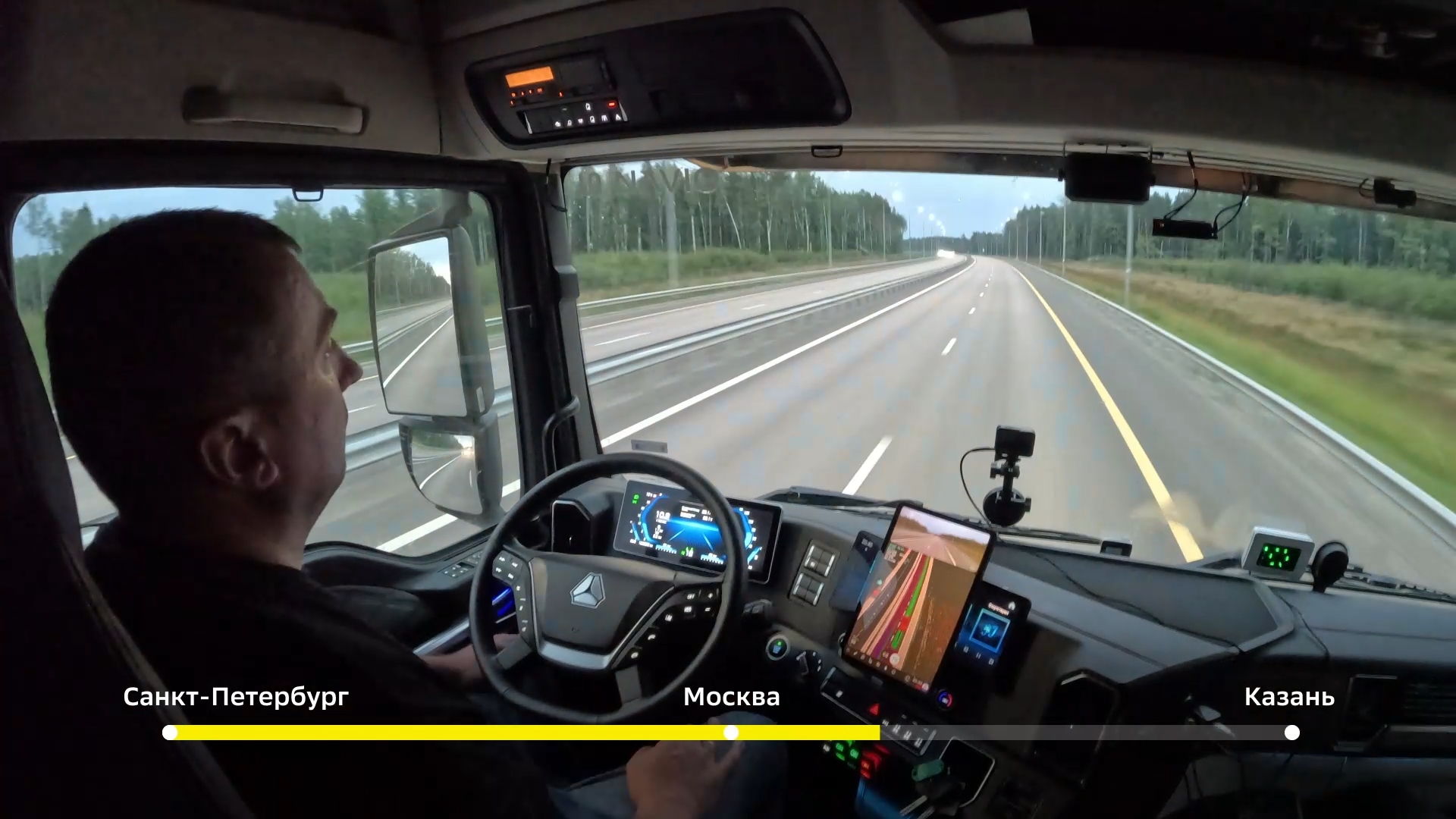 sitrak_spb_kaz_2807_2.mp4_snapshot_00.22.jpg