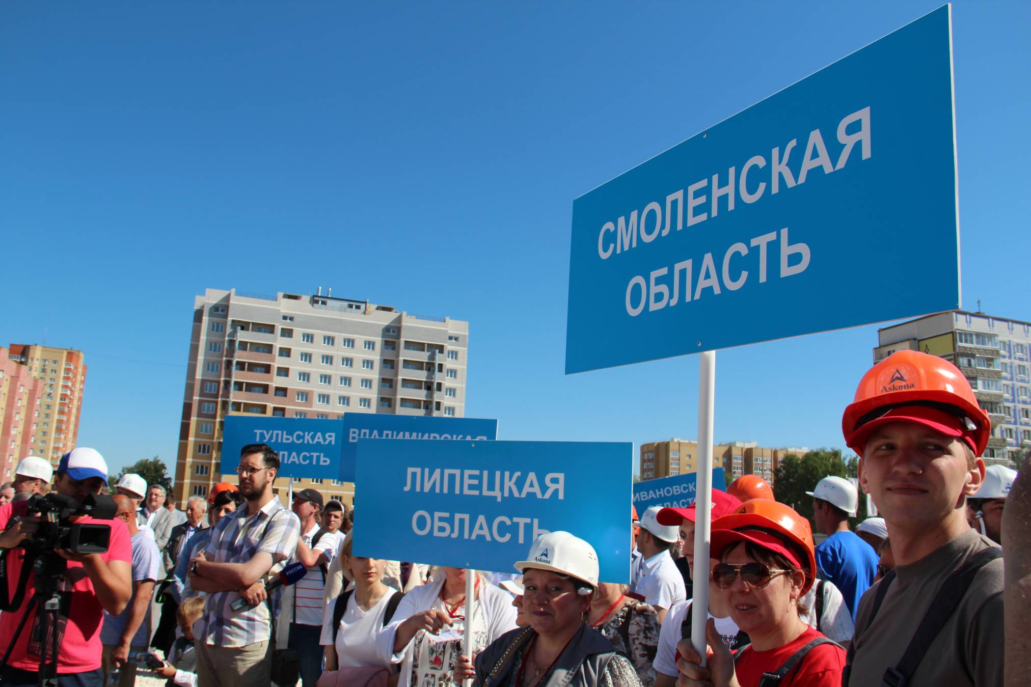 В Коврове прошел этап национального конкурса «Строймастер». Мероприятие  посетили около 100 строителей из 14 регионов ЦФО, губернатор Сипягин и  первые лица отрасли - новости Владимирской области