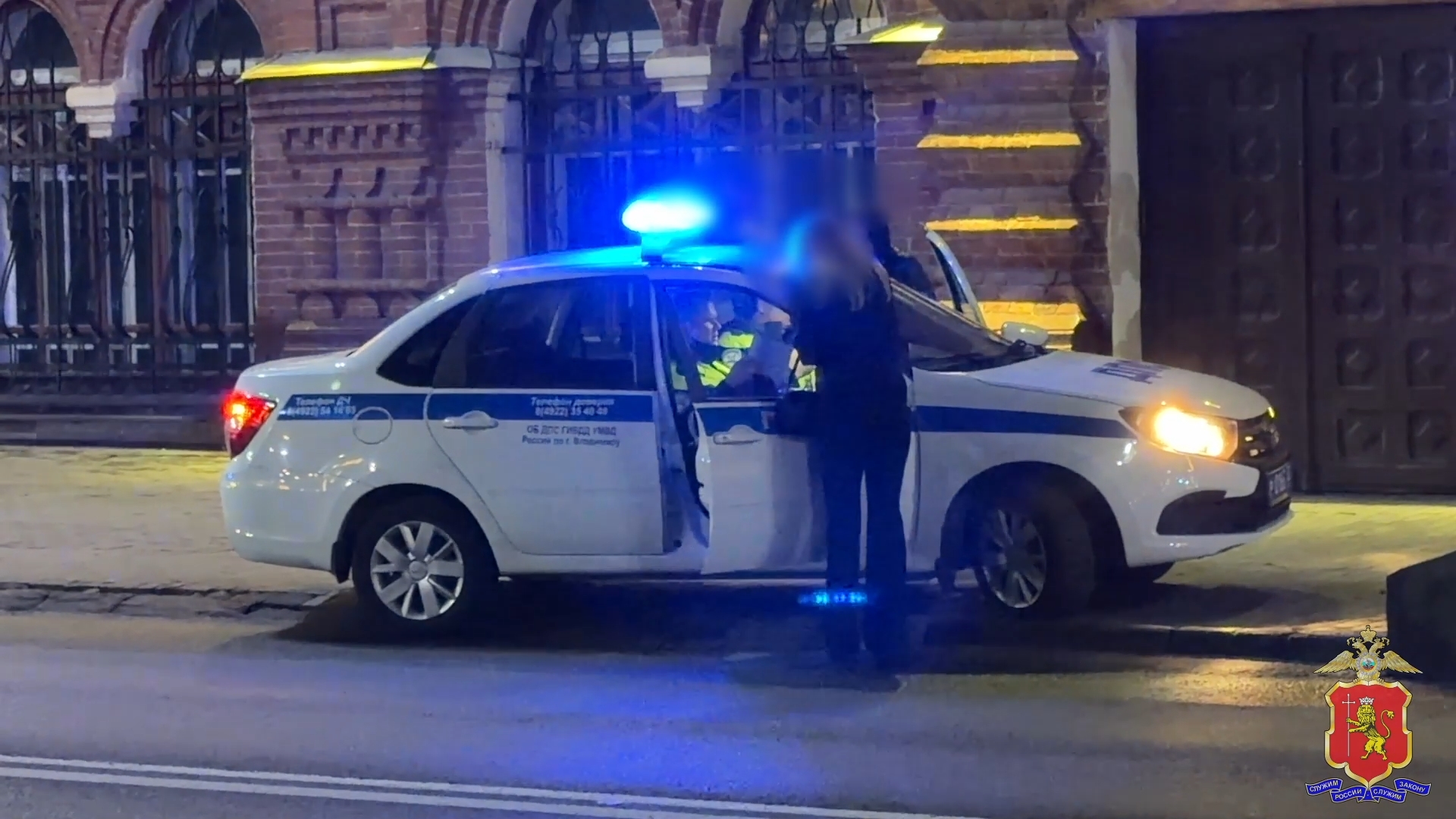 видеоряд (3).mp4_snapshot_01.42.jpg