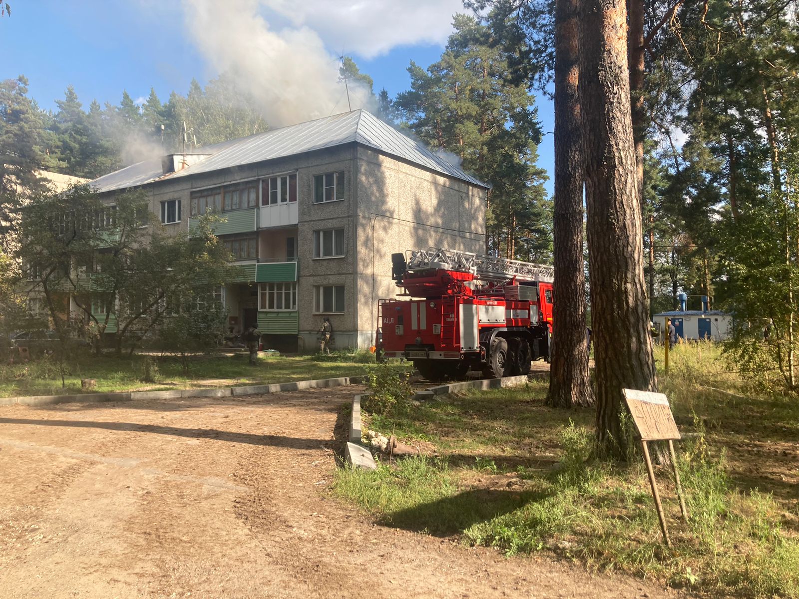 Владимирский пенсионер сгорел в квартире, которую поджег из-за угрозы  выселения за долги - новости Владимирской области