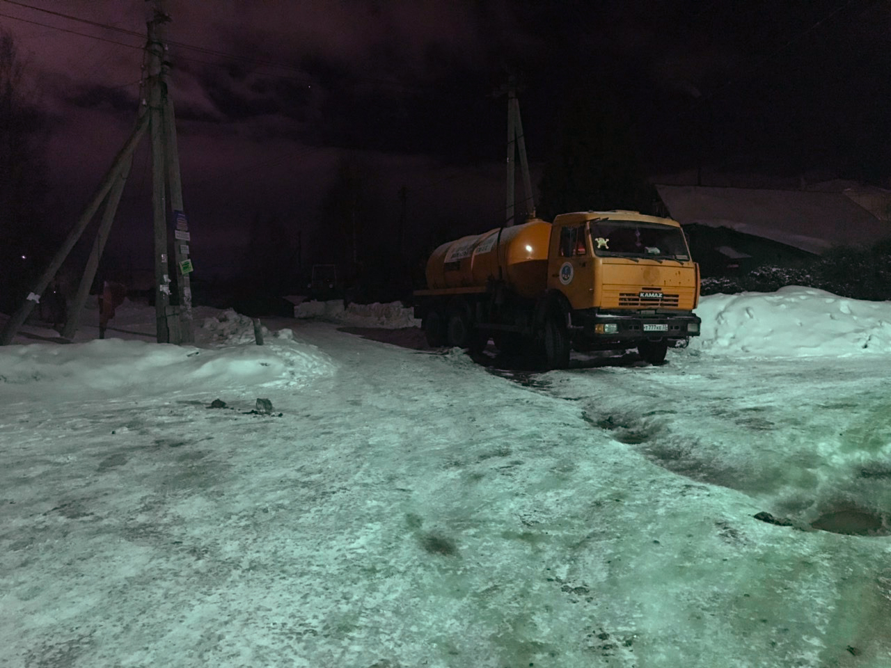 IMG-513ad8f12692029c77ecd0272d22e792-V.jpg