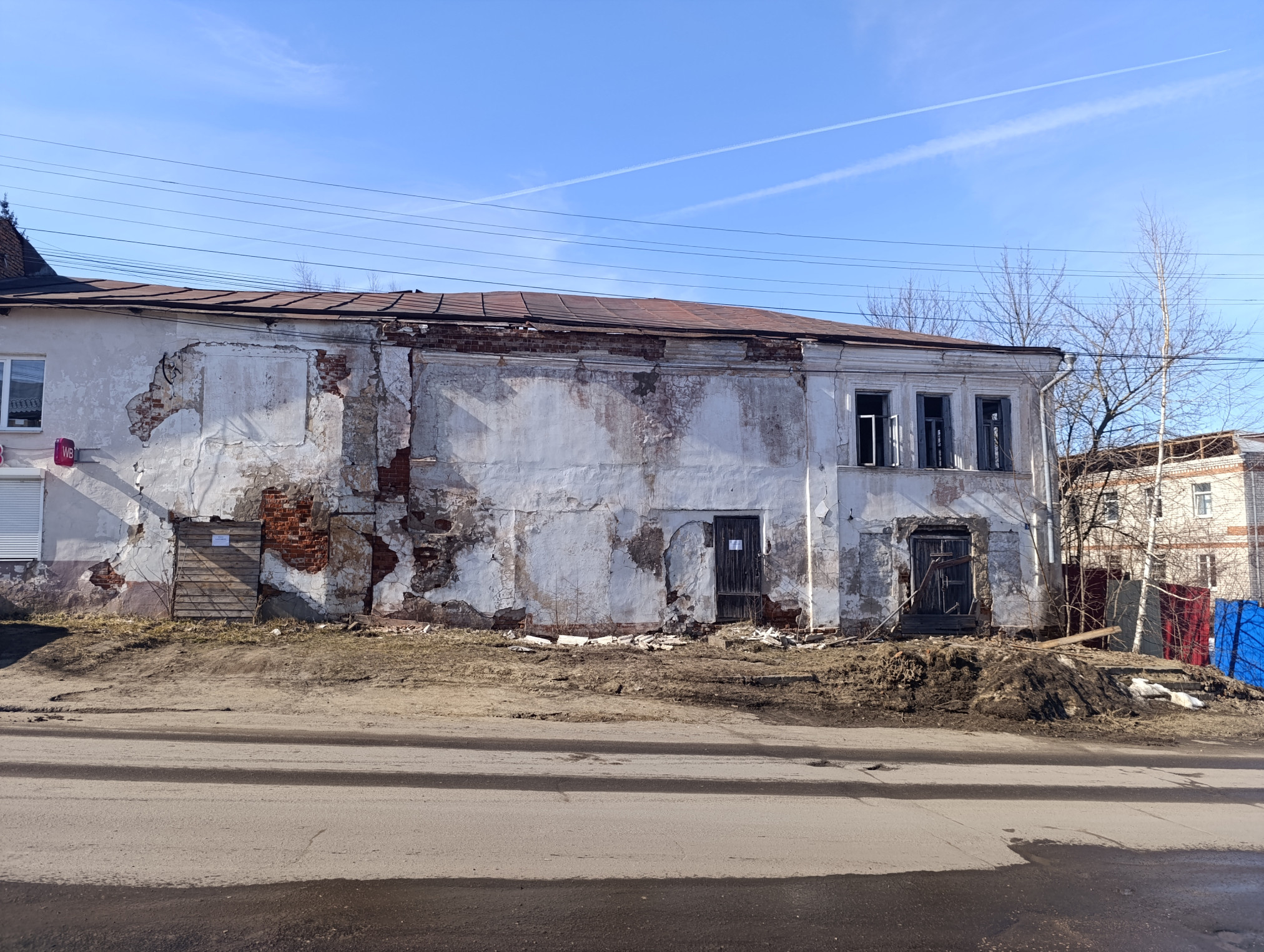 Фото Ставрово Ленина 5 (12).jpg