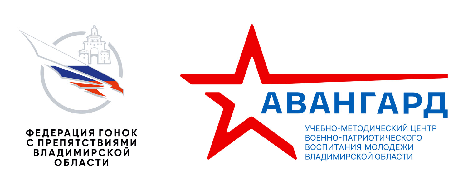 logos-patriots.jpg
