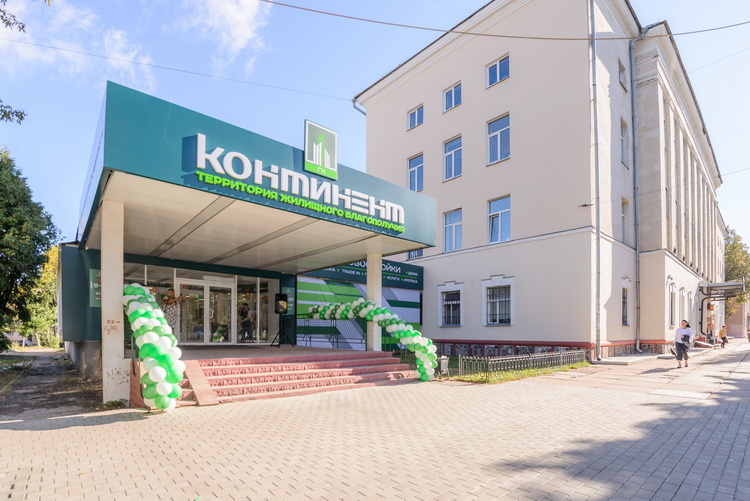 001_9955.jpg