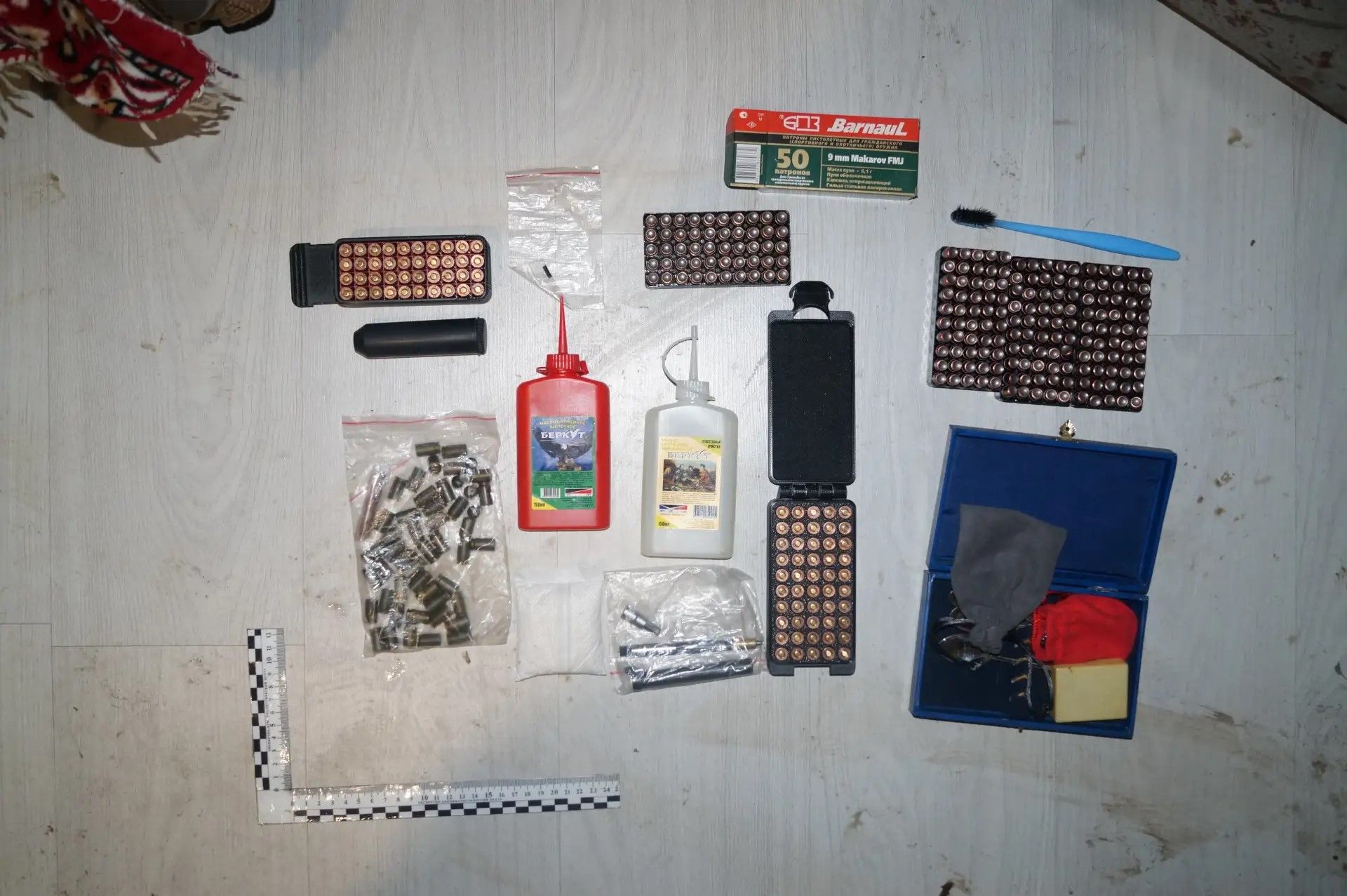 72ea6b2b-f0dd-40d5-9ae0-a8adbe1dd099.jpg