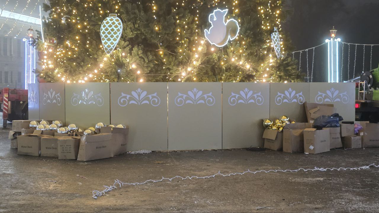 photo_2025-12-21_01-40-26 (3).jpg