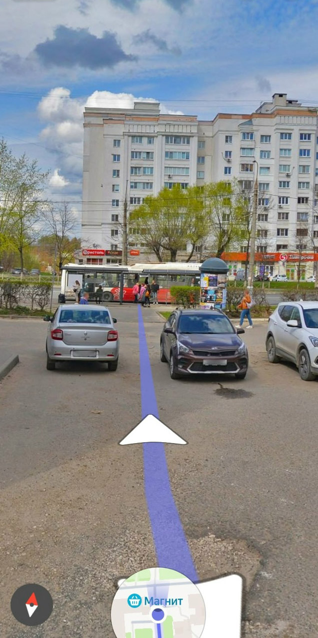 Samokat.jpg
