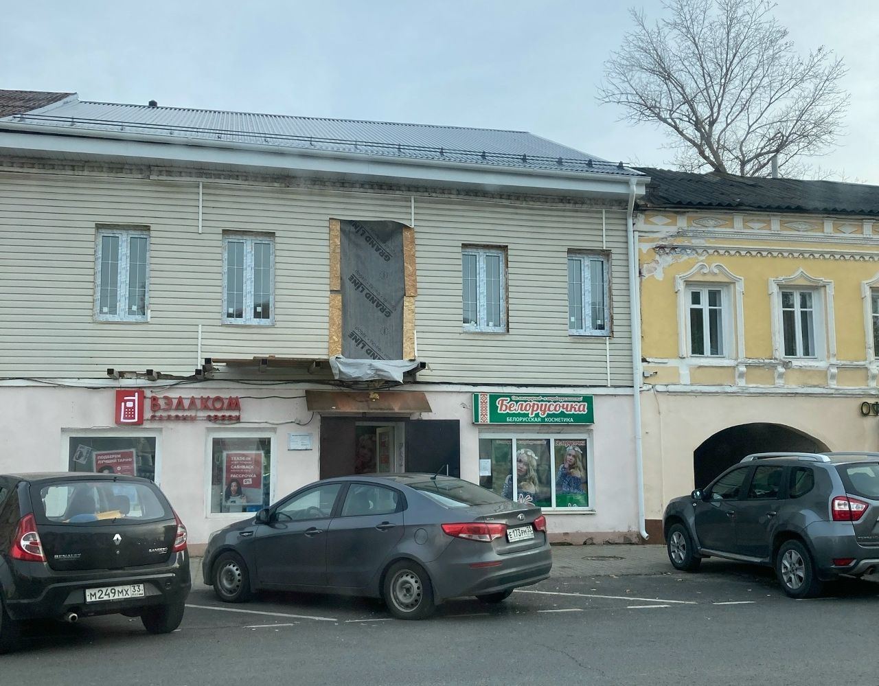 TRQi3UBq1-CZCZ-t7.jpg