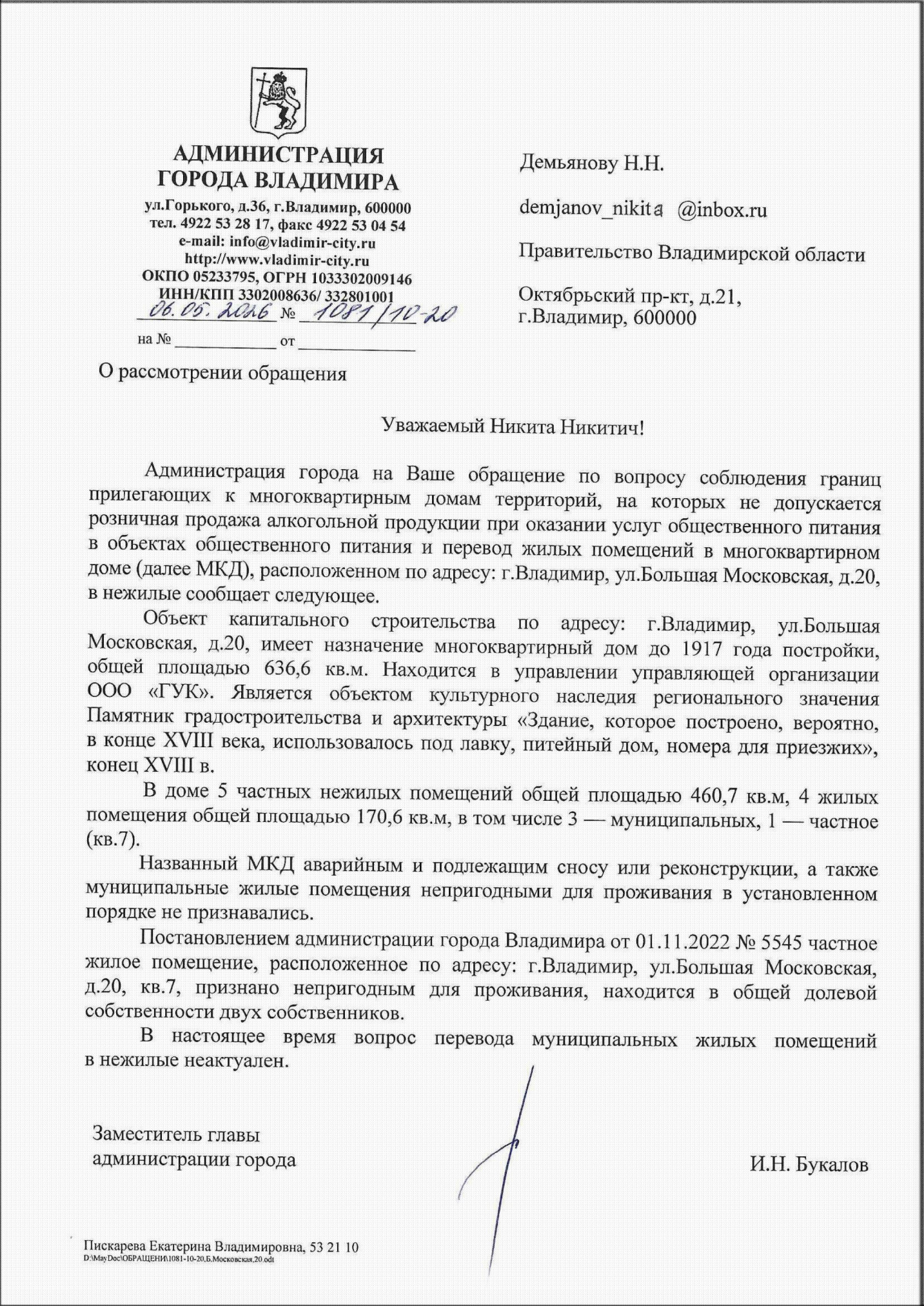000001 copy copy.jpg