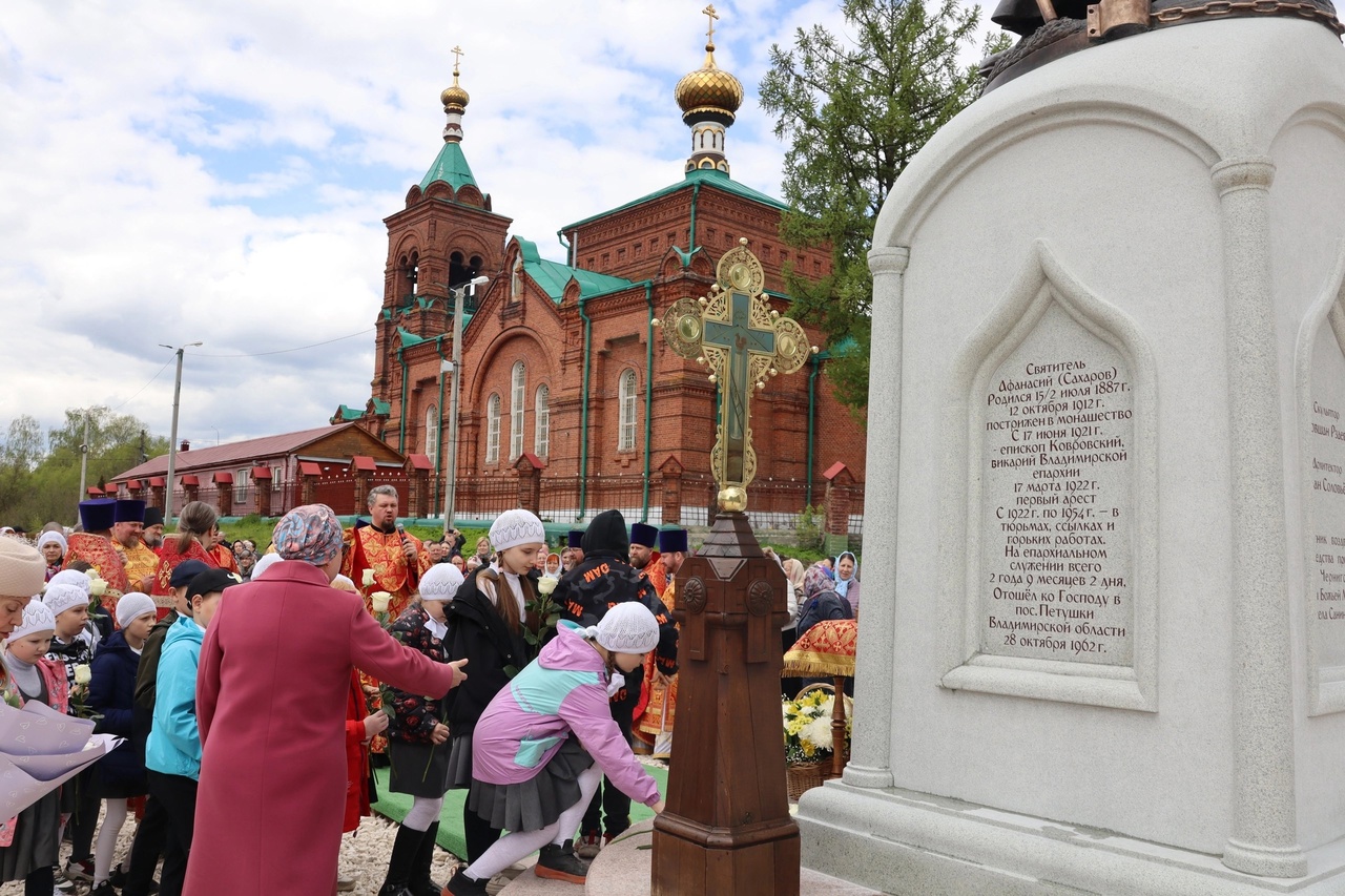 В Петушках открыт памятник святителю Афанасию - новости Владимирской области