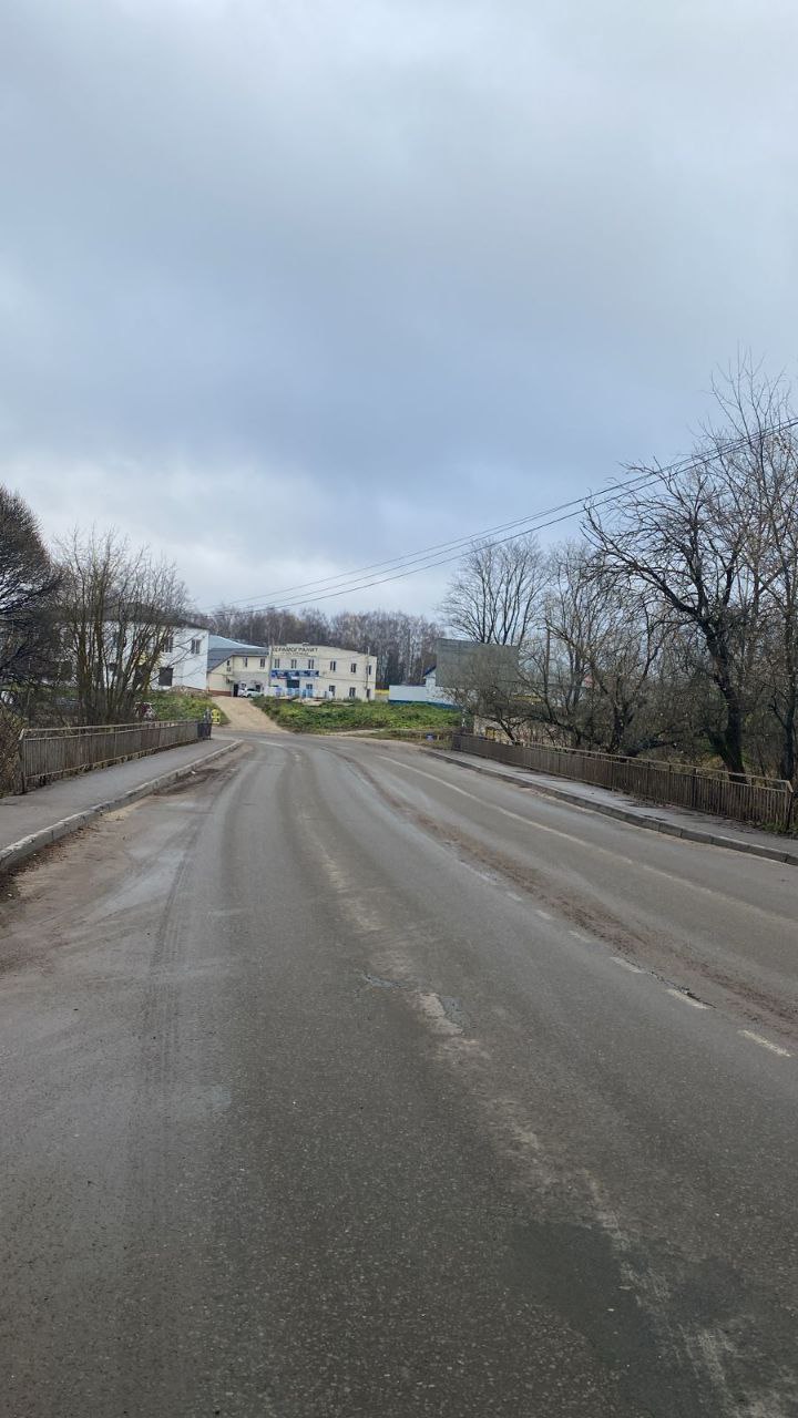 photo_2025-10-27_16-44-00 (3).jpg