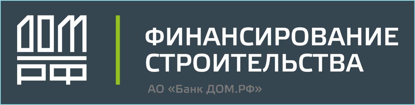 Дом рф управление проектами