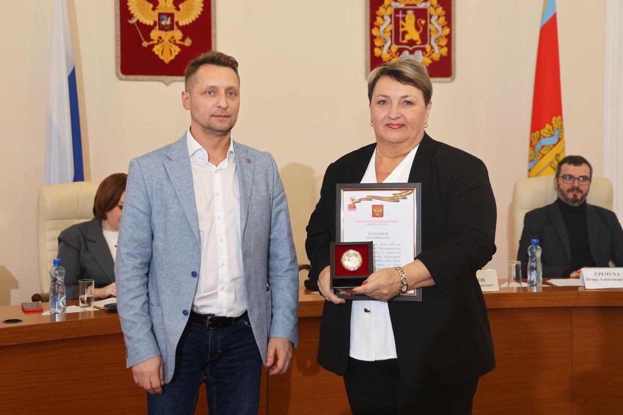 Kopyilova.jpg