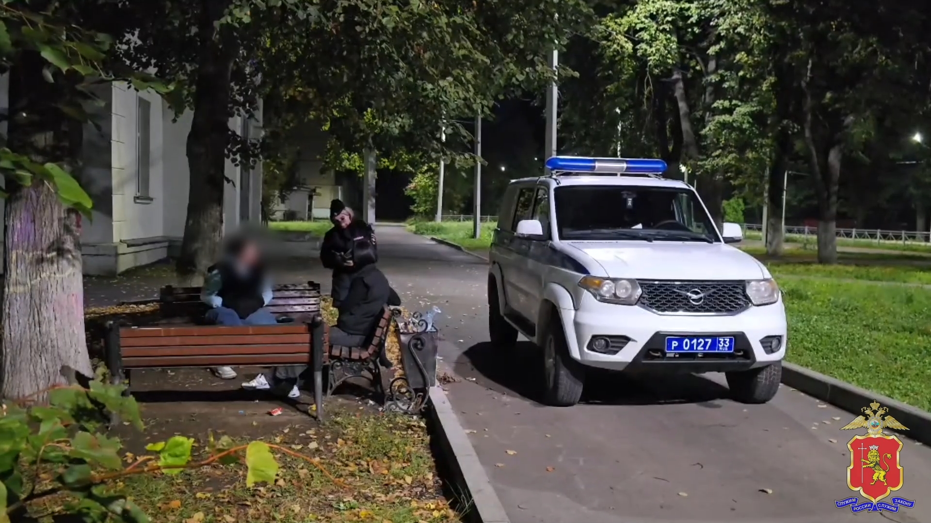 видеоряд (3).mp4_snapshot_01.00.jpg