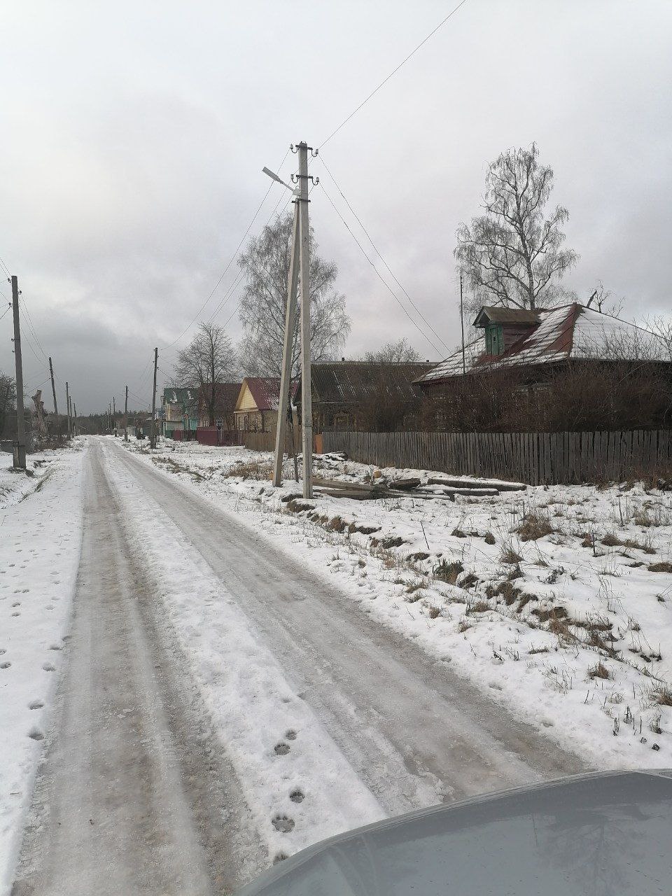 photo_2026-01-01_18-47-02 (2).jpg