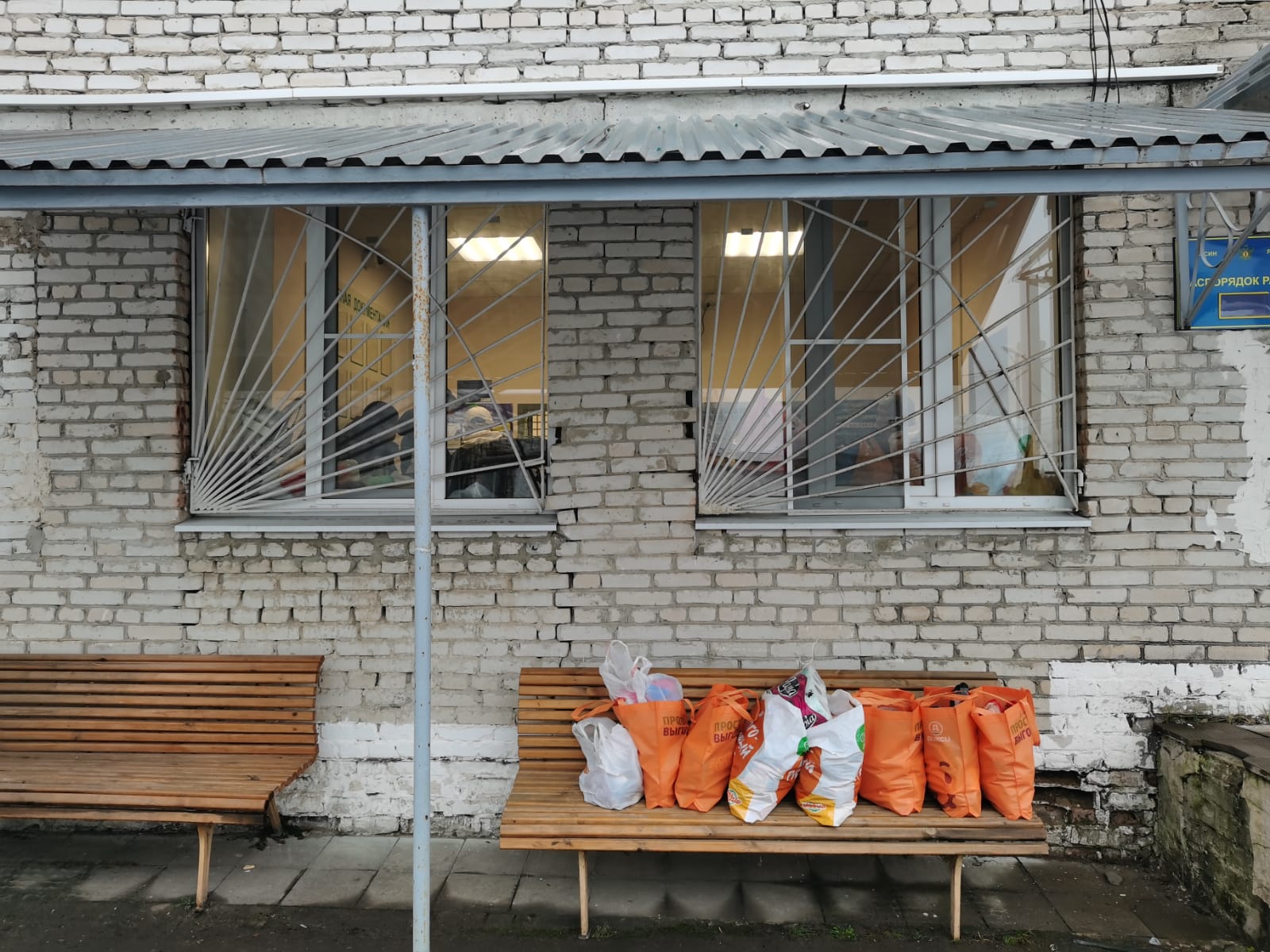 WhatsApp Image 2025-12-19 at 12.16.08.jpeg