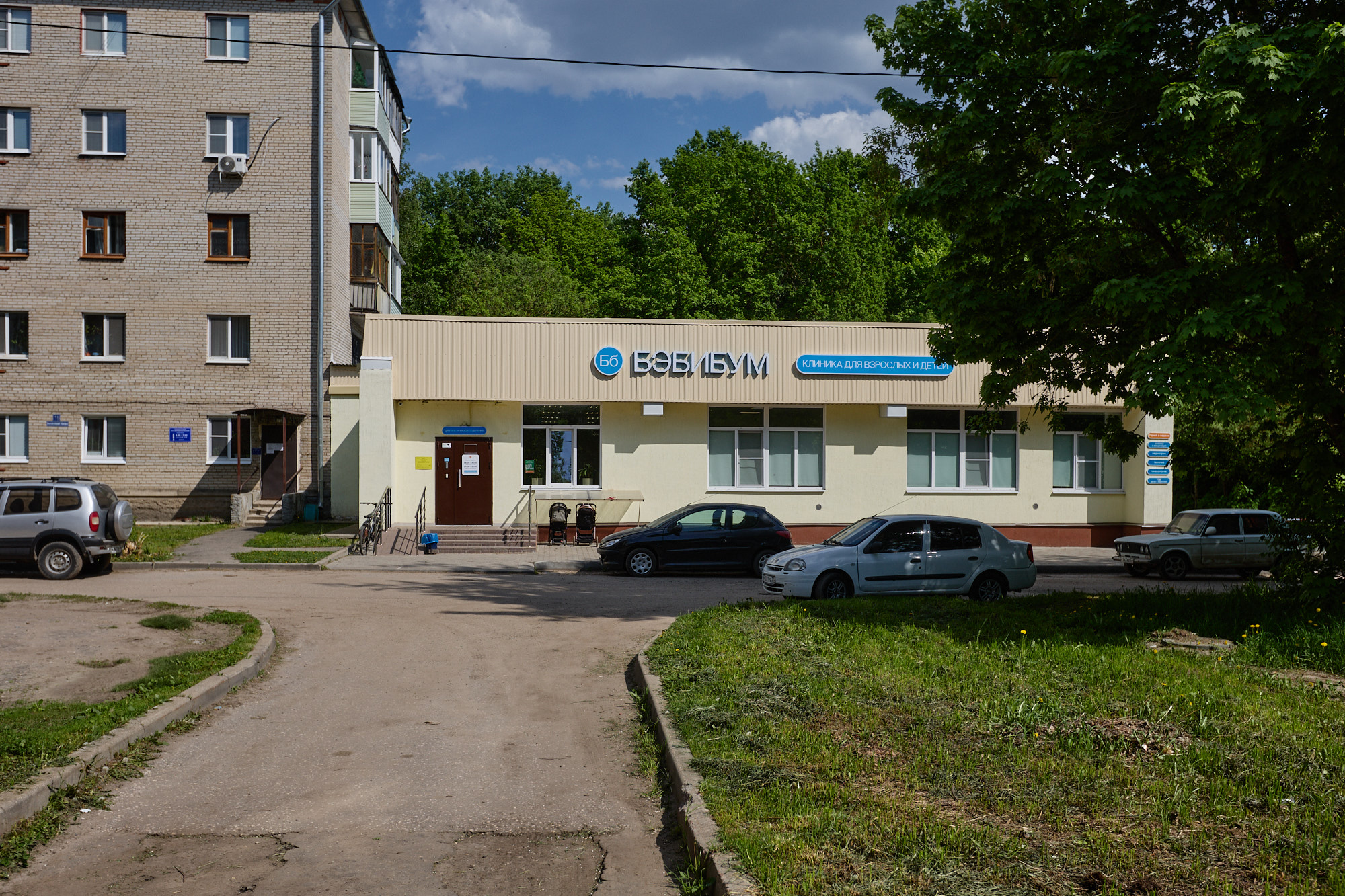 0G4A2446.jpg