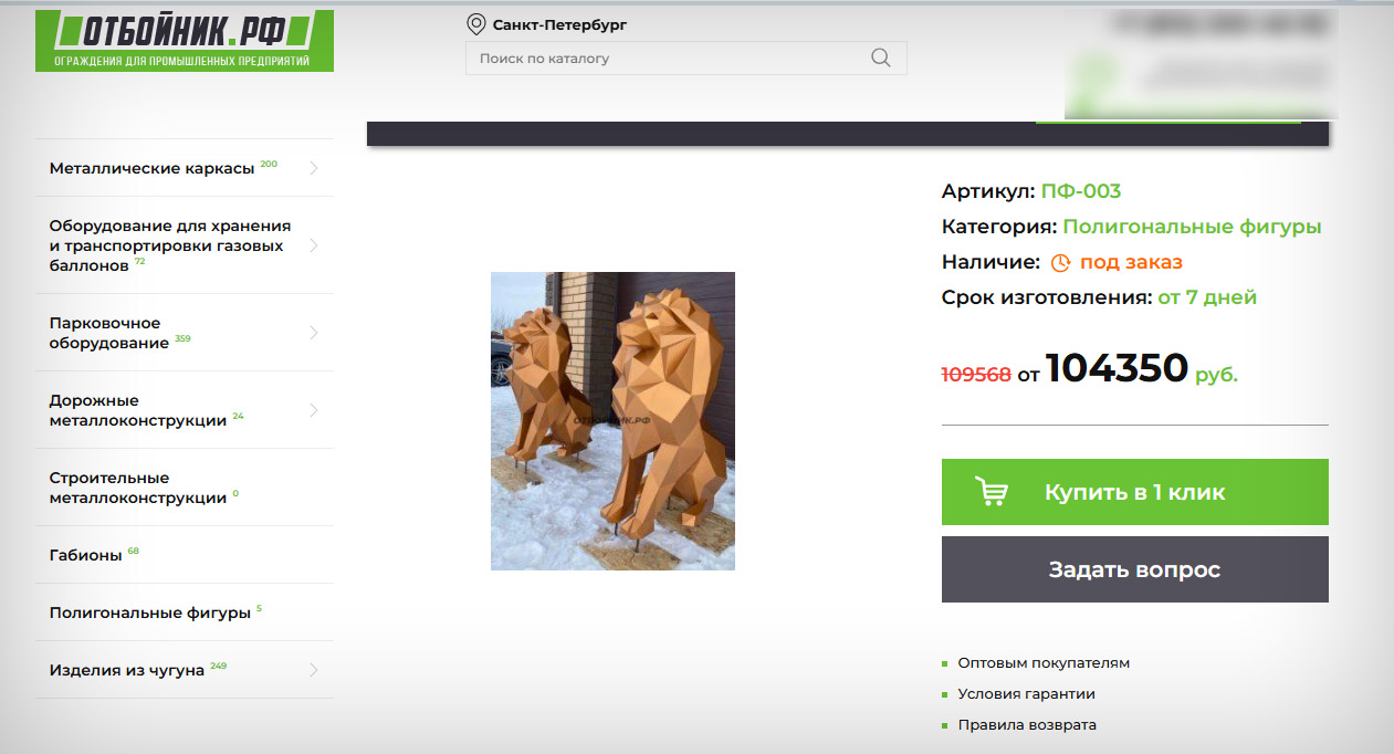 screen_lions.jpg