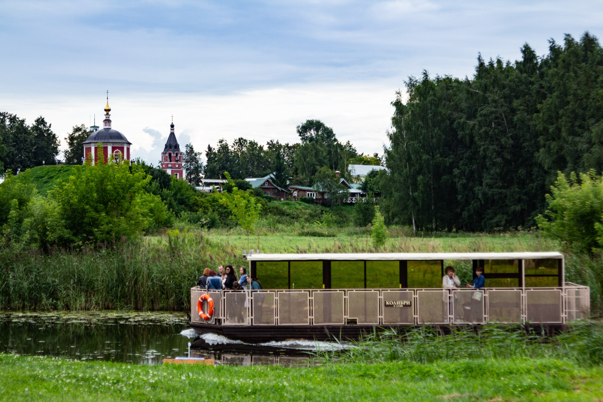 IMG_9987.JPG