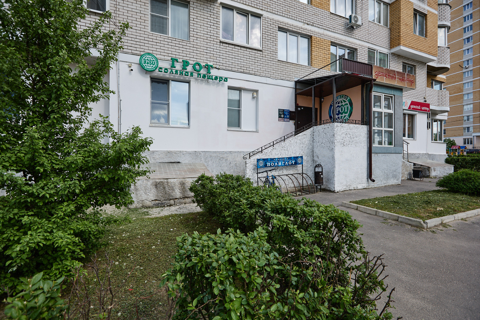 0G4A2472.jpg
