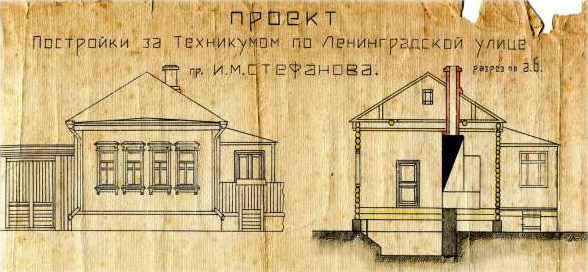 house_plan_Voznesenskiy.jpg
