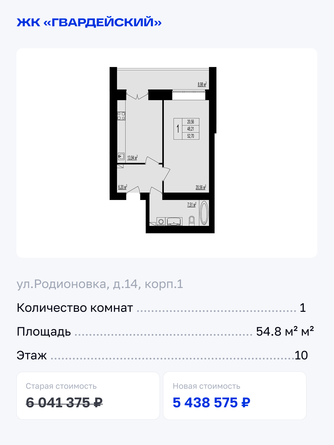 6931.png