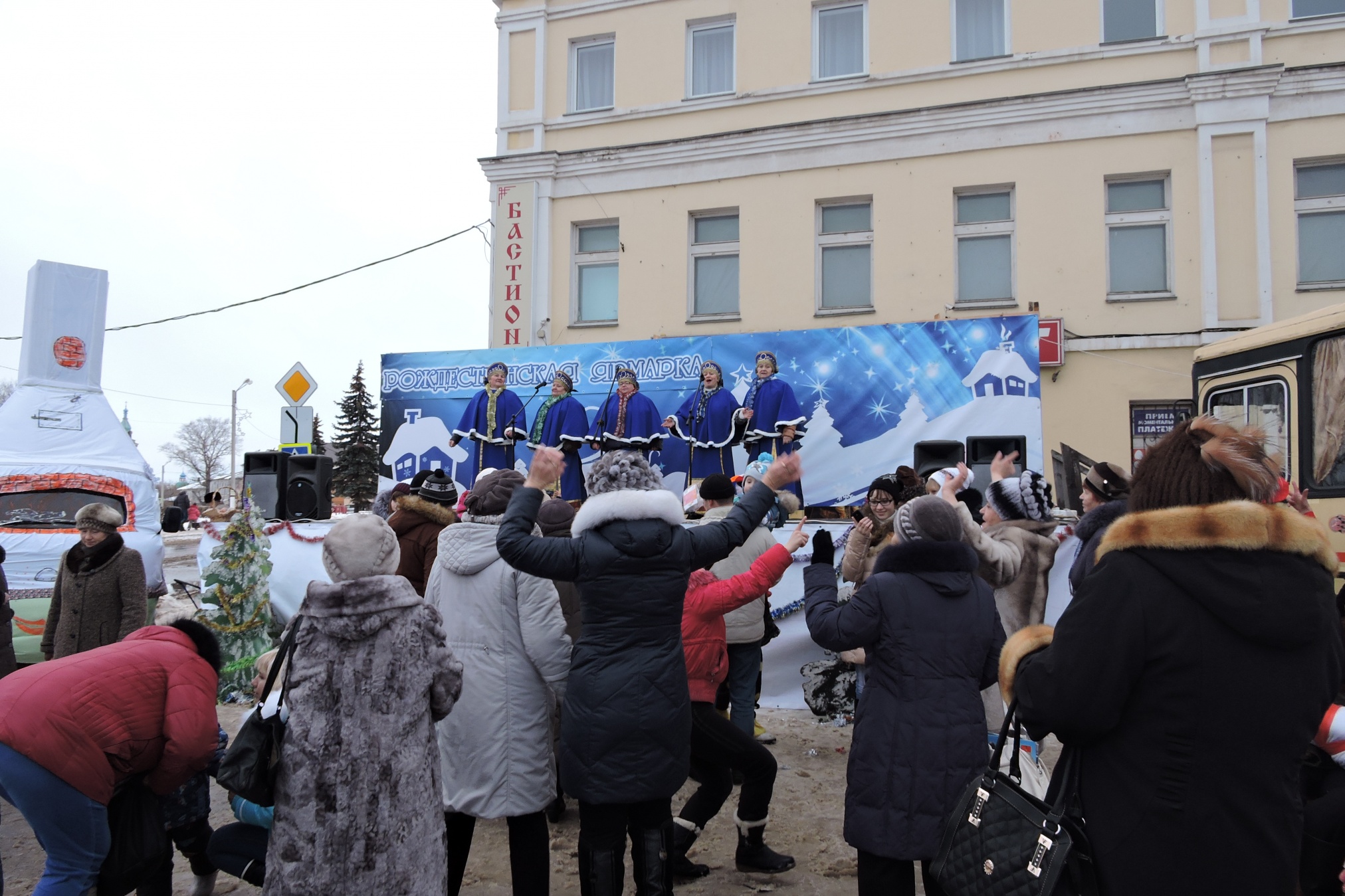 Известия в юрьев польском. 9 Мая Юрьев-польский. Ярмарка в Юрьев-польском. Новости Юрьев польский. Юрьевские вести.