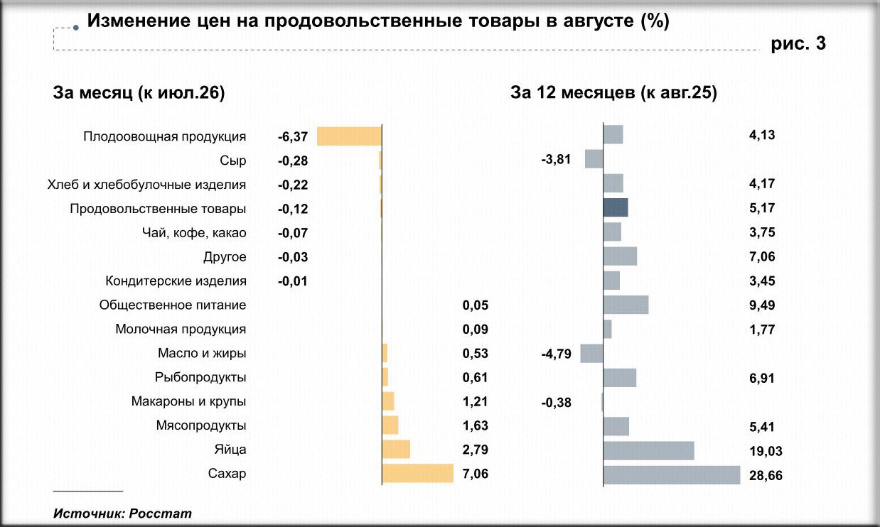 Инф1.jpg