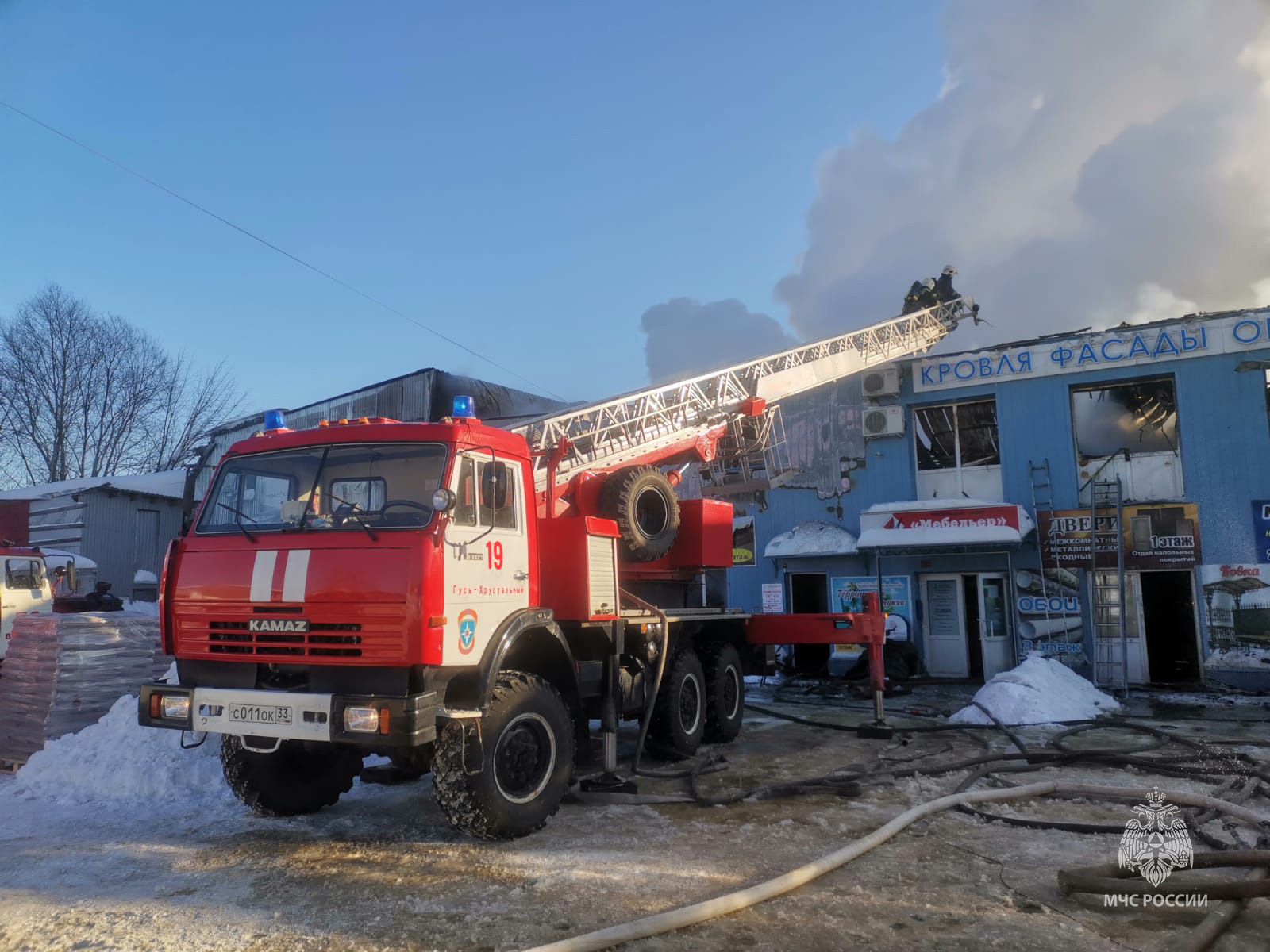 В Гусь-Хрустальном сгорел торговый центр на улице Орловской - новости  Владимирской области