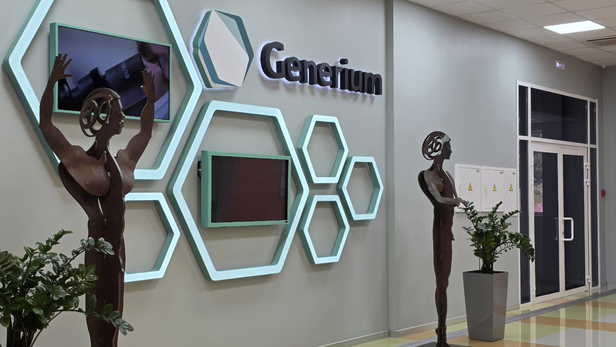 Generium9.jpg