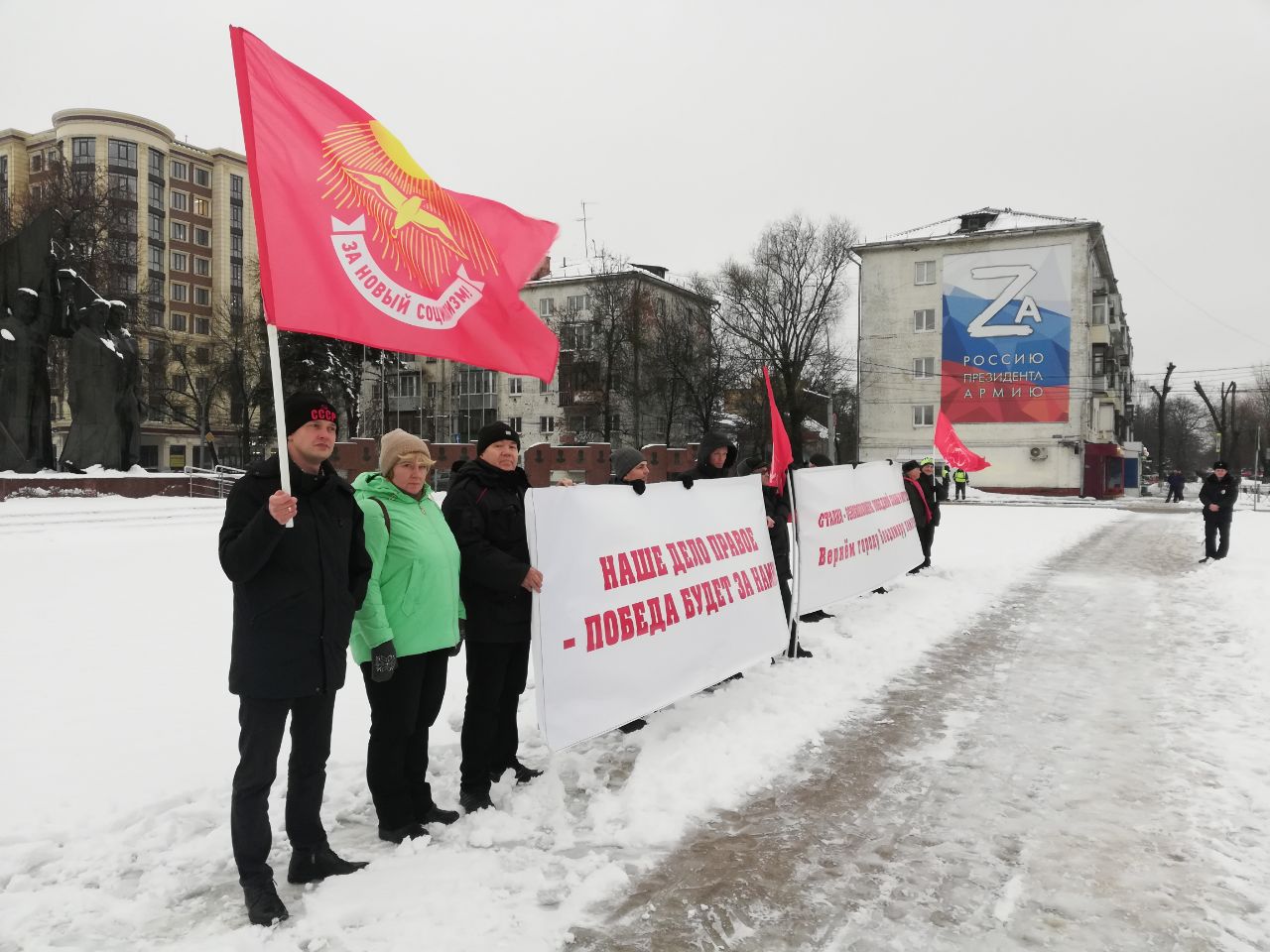 Коммунисты без приключений провели в центре Владимира акцию за возвращение  памятника Сталину - новости Владимирской области