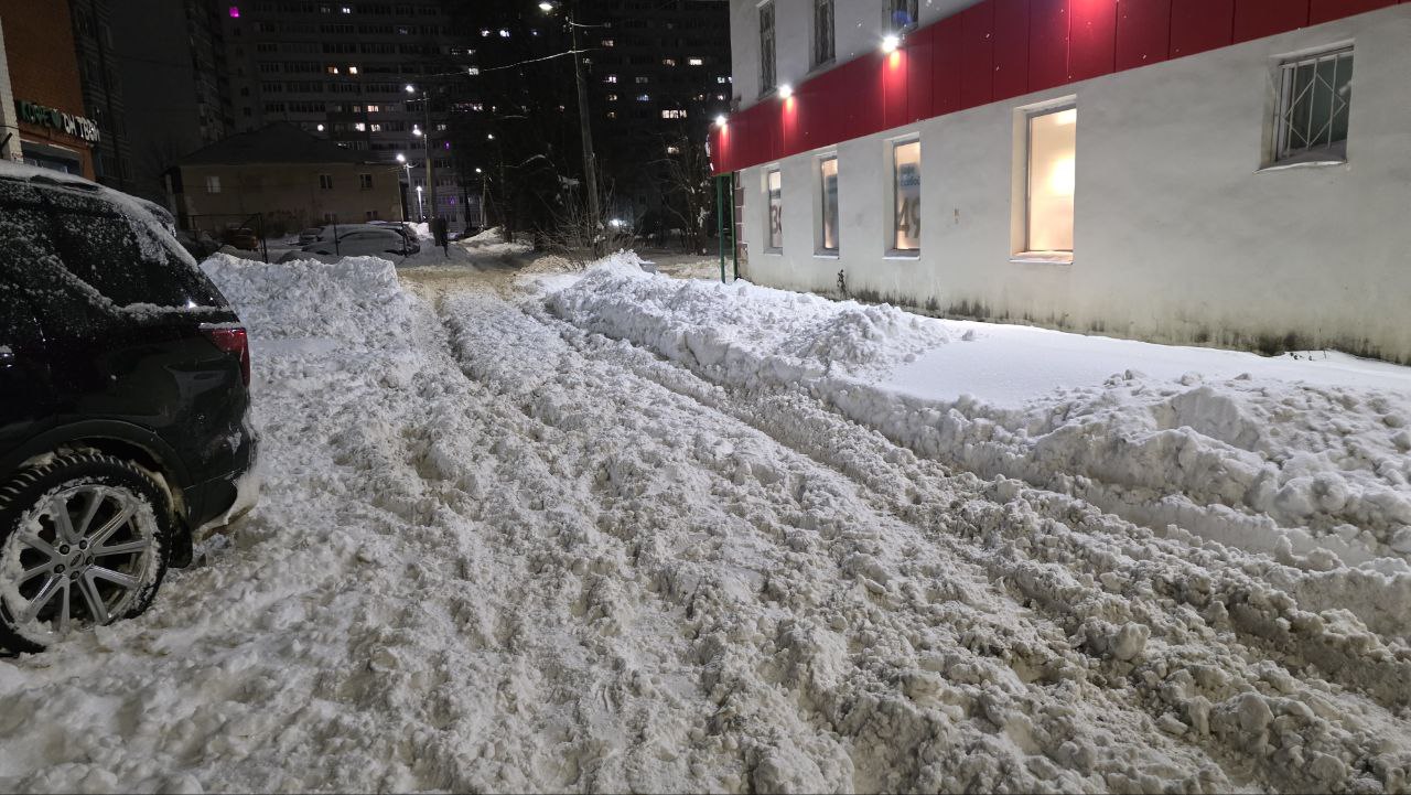 photo_2026-01-10_18-45-45 (3).jpg