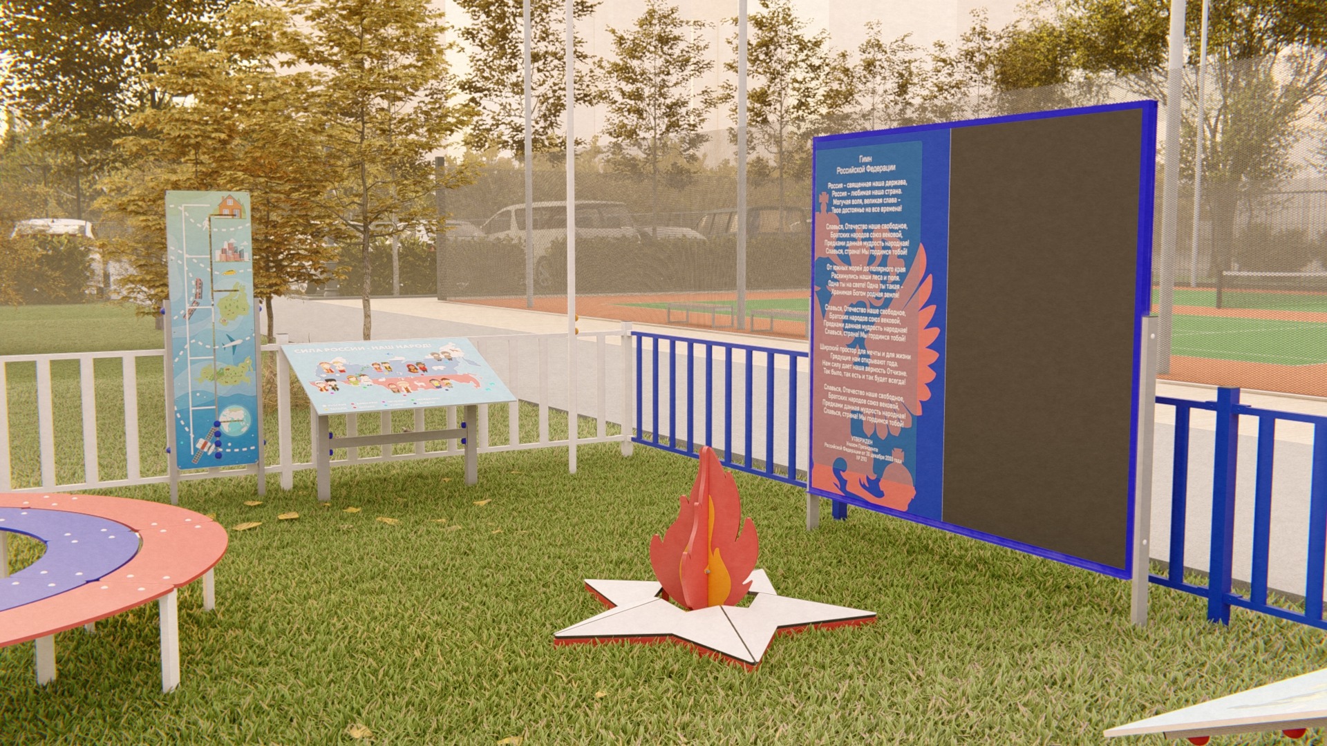 Идеи для детской площадки: как украсить и благоустроить - Детские городки