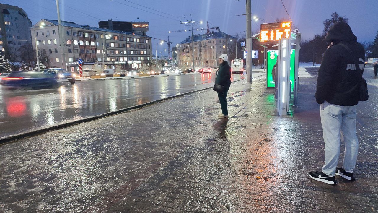 photo_2025-11-18_14-56-28 (4).jpg